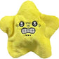 Lyonara Angry Starfish Plush Stuffed Toy - Fun and Stress-Relieving with Moving Features and Repeated Sound and Music- Perfect for Car Or Home and As A Birthday Or Christmas Gift (Pack of 1)