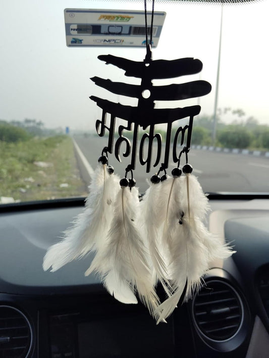 Lyonara Acrylic Car Hanging Mahakal Tilak Ornament { pack of 3 }