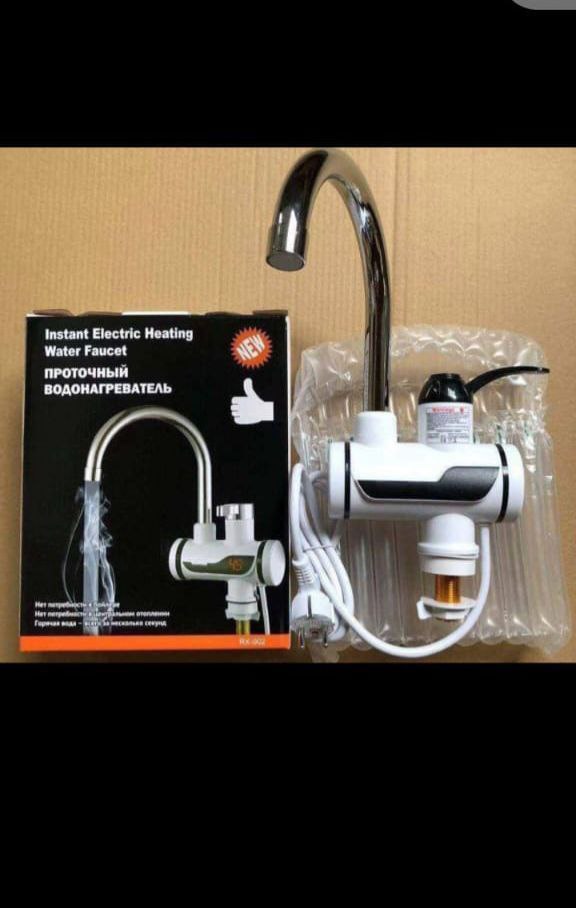 Lyonara Instant Water Faucet Geyser